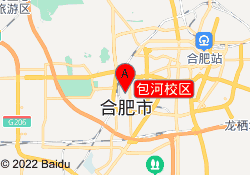 包河校区