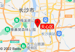 天心区