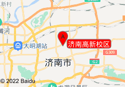 济南高新校区