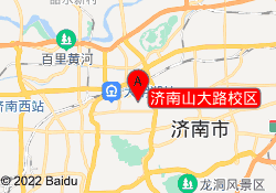 济南山大路校区