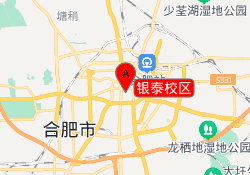 银泰校区