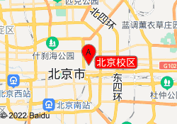 北京校区