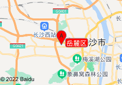 岳麓区