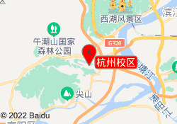 杭州校区