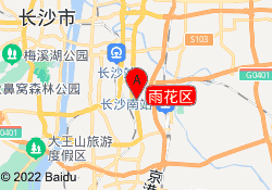 雨花区