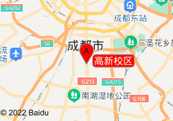 高新校区