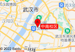 中南校区