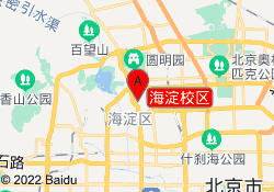 海淀校区