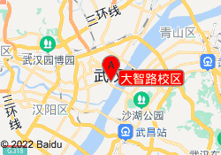 大智路校区