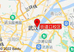 街道口校区