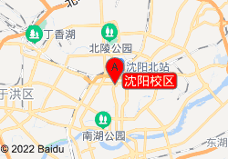 沈阳校区