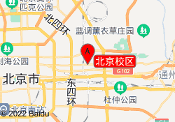 北京校区