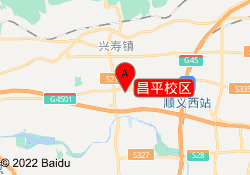 昌平校区