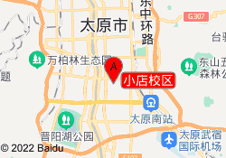 小店校区