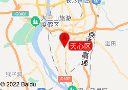 天心区