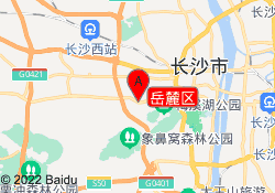岳麓区