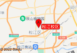 松江校区