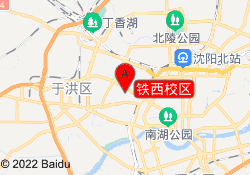 铁西校区