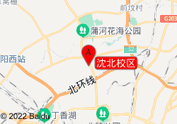 沈北校区