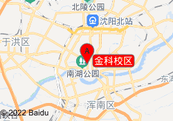 金科校区