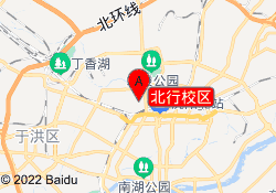 北行校区
