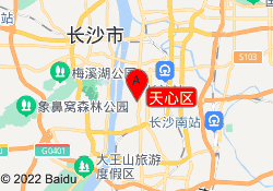 天心区