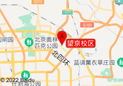 望京校区