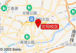 沈阳校区