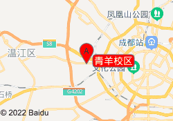 青羊校区