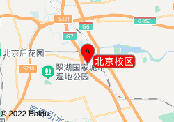 北京校区