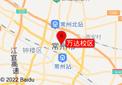 万达校区