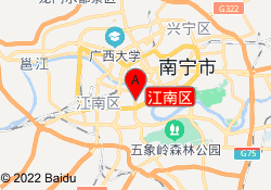 江南区