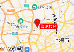 普陀校区