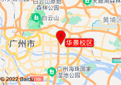 华景校区