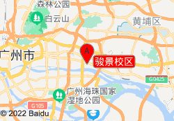 骏景校区