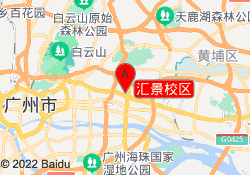 汇景校区
