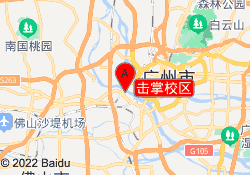 击掌校区