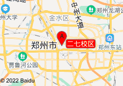 二七校区