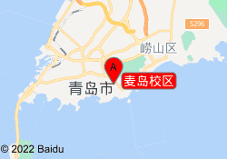 麦岛校区