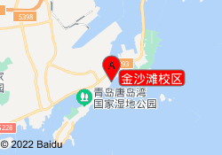 金沙滩校区