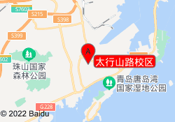 太行山路校区