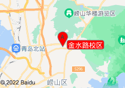 金水路校区