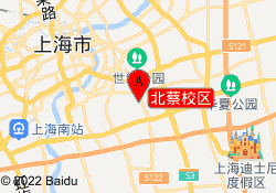 北蔡校区