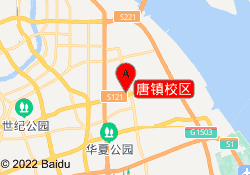 唐镇校区