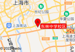 东林中学校区