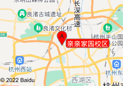 亲亲家园校区