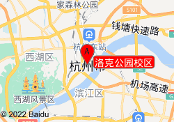 洛克公园校区