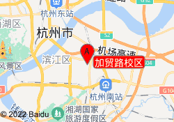 加贸路校区