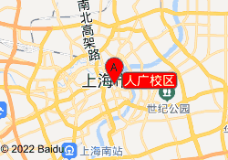 人广校区