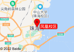 凤凰校区